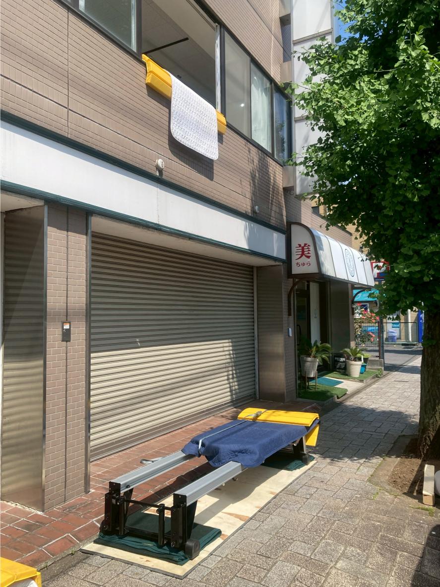 福祉用具配送